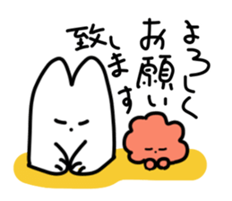 I love Mi cat sticker #15733299