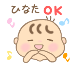 For HINATA'S Sticker sticker #15733358