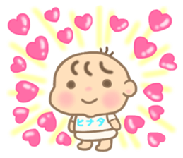 For HINATA'S Sticker sticker #15733361