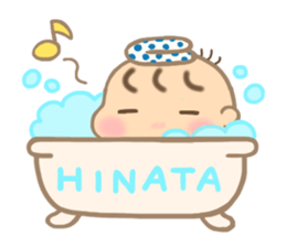 For HINATA'S Sticker sticker #15733368