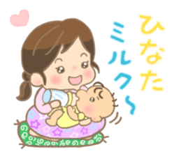 For HINATA'S Sticker sticker #15733371