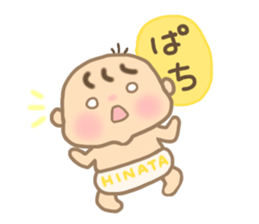 For HINATA'S Sticker sticker #15733375