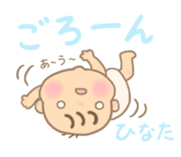 For HINATA'S Sticker sticker #15733376