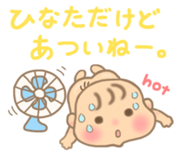 For HINATA'S Sticker sticker #15733378