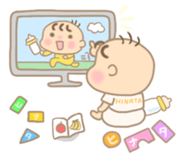 For HINATA'S Sticker sticker #15733384