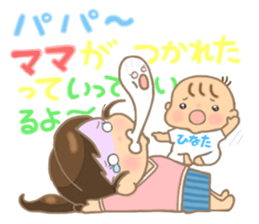 For HINATA'S Sticker sticker #15733388