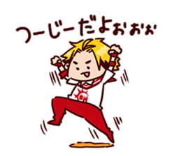 BOYSANDMEN Gymnastics Tsujimoto Sticker sticker #15733506