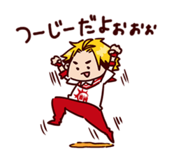 BOYSANDMEN Gymnastics Tsujimoto Sticker sticker #15733506