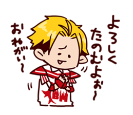 BOYSANDMEN Gymnastics Tsujimoto Sticker sticker #15733507