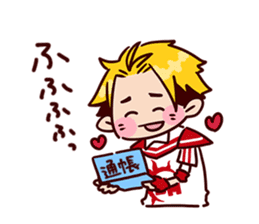 BOYSANDMEN Gymnastics Tsujimoto Sticker sticker #15733509