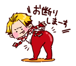 BOYSANDMEN Gymnastics Tsujimoto Sticker sticker #15733511