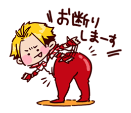 BOYSANDMEN Gymnastics Tsujimoto Sticker sticker #15733511