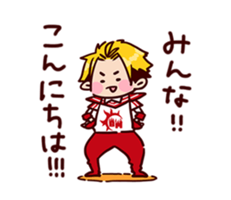 BOYSANDMEN Gymnastics Tsujimoto Sticker sticker #15733514