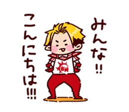 BOYSANDMEN Gymnastics Tsujimoto Sticker sticker #15733514