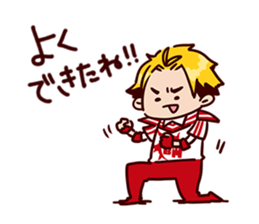 BOYSANDMEN Gymnastics Tsujimoto Sticker sticker #15733518