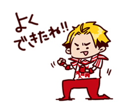 BOYSANDMEN Gymnastics Tsujimoto Sticker sticker #15733518