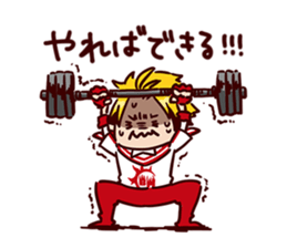 BOYSANDMEN Gymnastics Tsujimoto Sticker sticker #15733519