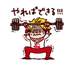 BOYSANDMEN Gymnastics Tsujimoto Sticker sticker #15733519