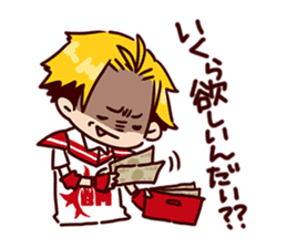 BOYSANDMEN Gymnastics Tsujimoto Sticker sticker #15733520