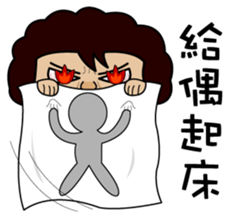 Listen to my mother part1 sticker #15733525