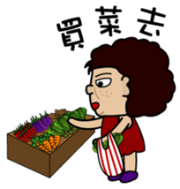 Listen to my mother part1 sticker #15733536