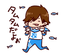 BOYSANDMEN Gymnastics Tamura Sticker sticker #15733554