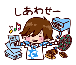 BOYSANDMEN Gymnastics Tamura Sticker sticker #15733557