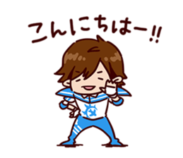 BOYSANDMEN Gymnastics Tamura Sticker sticker #15733562