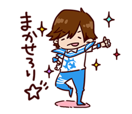 BOYSANDMEN Gymnastics Tamura Sticker sticker #15733565