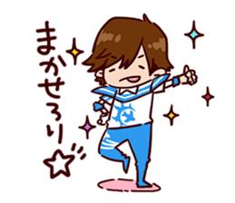 BOYSANDMEN Gymnastics Tamura Sticker sticker #15733565