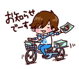 BOYSANDMEN Gymnastics Tamura Sticker sticker #15733569