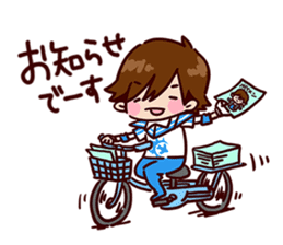 BOYSANDMEN Gymnastics Tamura Sticker sticker #15733569