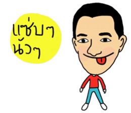 Aoddy , a nice man. sticker #15733685