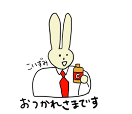 Stickers for Mr & Mrs KOIZUMI sticker #15733712