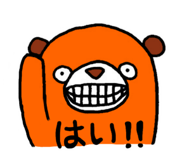 Daily Orange bear sticker #15733748