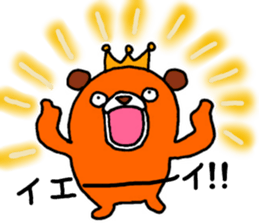 Daily Orange bear sticker #15733750