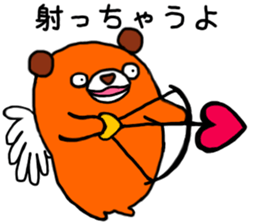 Daily Orange bear sticker #15733752