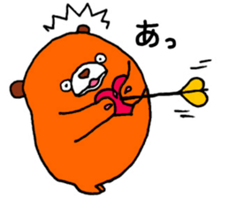 Daily Orange bear sticker #15733753