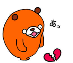 Daily Orange bear sticker #15733754