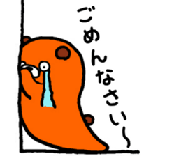 Daily Orange bear sticker #15733771