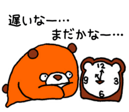 Daily Orange bear sticker #15733777
