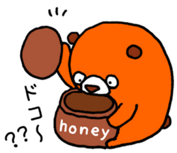 Daily Orange bear sticker #15733778