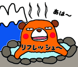 Daily Orange bear sticker #15733779