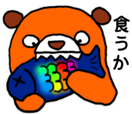 Daily Orange bear sticker #15733780