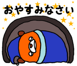 Daily Orange bear sticker #15733785