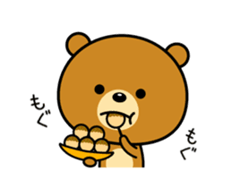Animation version of Kansai bear 2 sticker #15733986