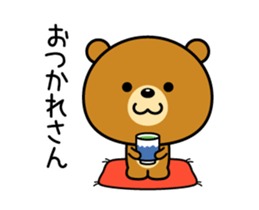 Animation version of Kansai bear 2 sticker #15733987