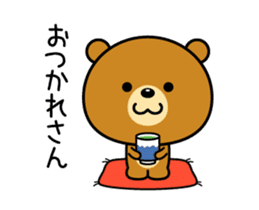 Animation version of Kansai bear 2 sticker #15733987