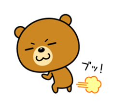 Animation version of Kansai bear 2 sticker #15733992