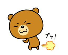 Animation version of Kansai bear 2 sticker #15733992